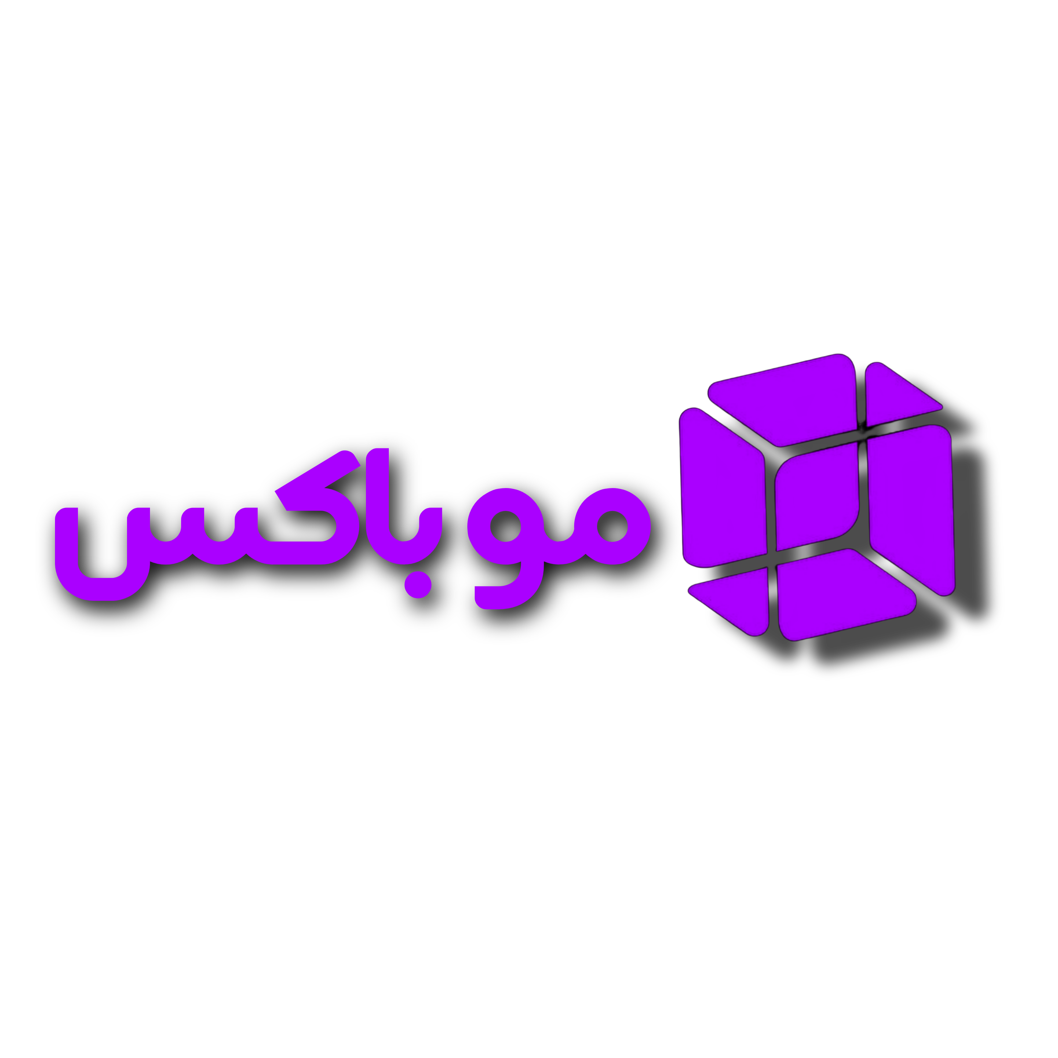 موباکس|Moobox