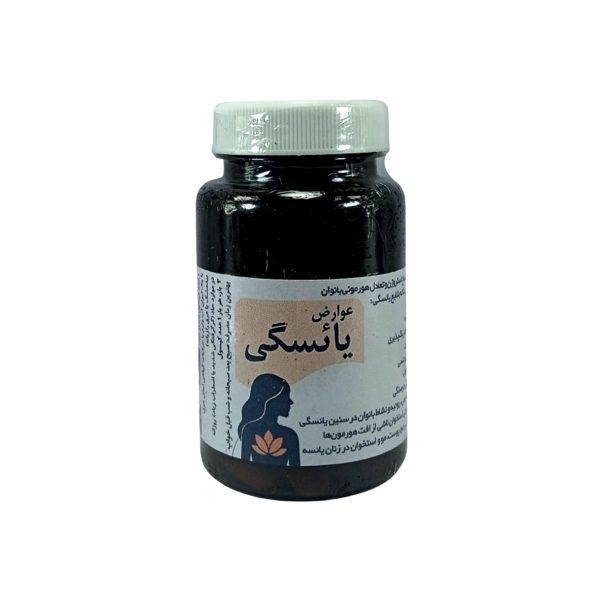 عوارض یائسگی - Image 1
